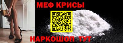 прущие грибы Нягань