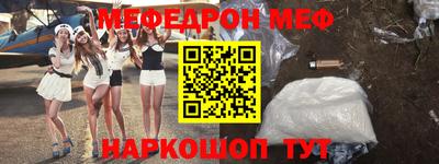 индика Обь