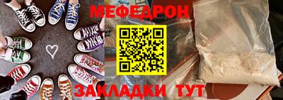 индика Обь
