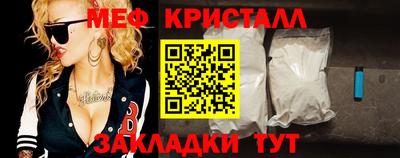 индика Обь