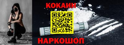 прущие грибы Нягань