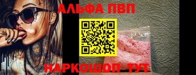 каннабис Обнинск