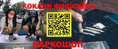 индика Обь