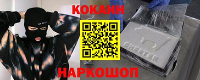 каннабис Обнинск