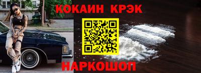 прущие грибы Нягань