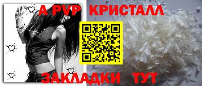 прущие грибы Нягань