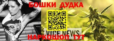 прущие грибы Нягань