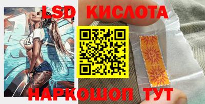 каннабис Обнинск