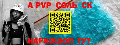 каннабис Обнинск