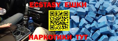 индика Обь
