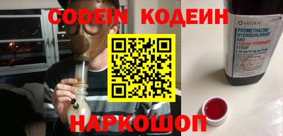 каннабис Обнинск