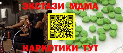 индика Обь