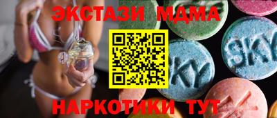 индика Обь