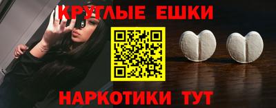 индика Обь