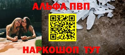 индика Обь