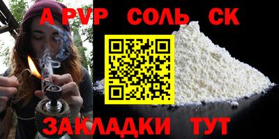 прущие грибы Нягань