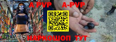прущие грибы Нягань