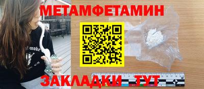 индика Обь