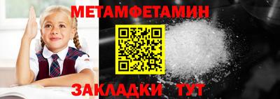 прущие грибы Нягань