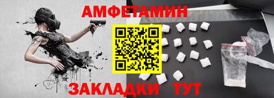 каннабис Обнинск