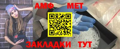прущие грибы Нягань
