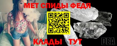 каннабис Обнинск