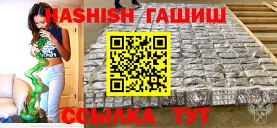 прущие грибы Нягань