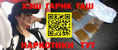 индика Обь