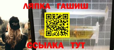 прущие грибы Нягань