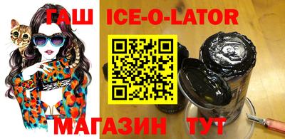 каннабис Обнинск