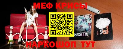 прущие грибы Нягань