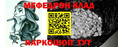 индика Обь