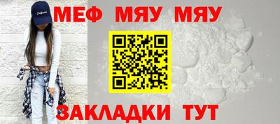 индика Обь