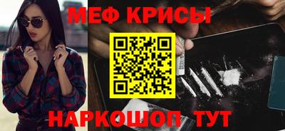 прущие грибы Нягань